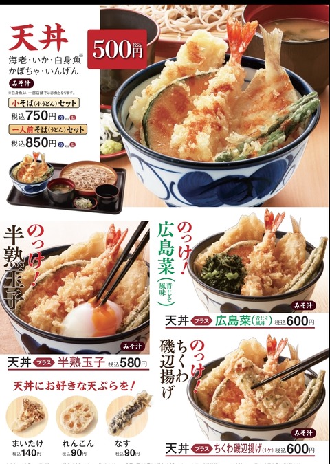 Screenshot_2021-11-11-16-57-07-31