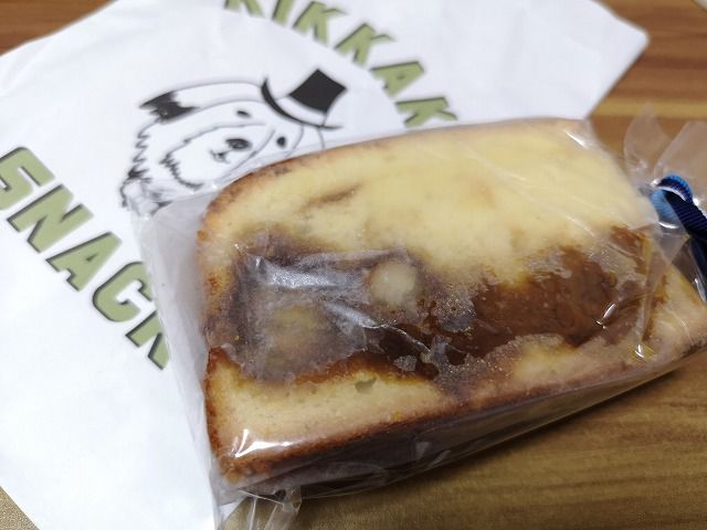 イメージ 10