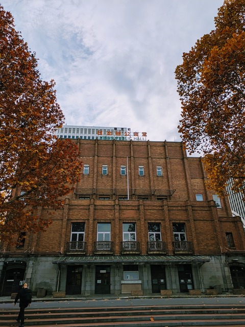 PXL_20241205_051649730~2