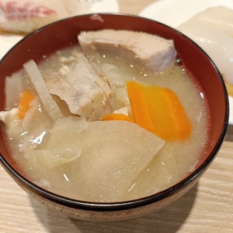 IMG20260602141930