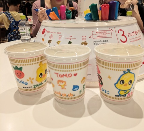 PXL_20241016_045505207~2