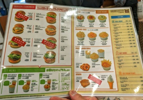 PXL_20231110_090109641~2