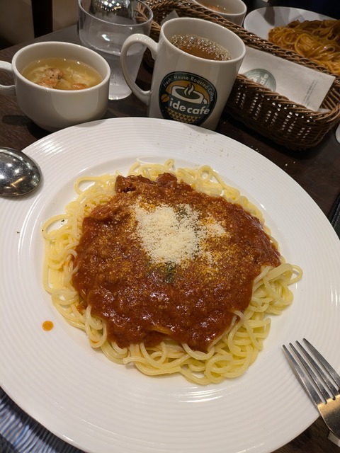 PXL_20240714_021759418~2