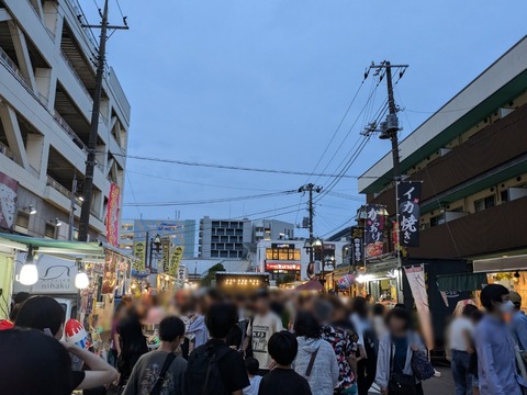 PXL_20240928_082918263