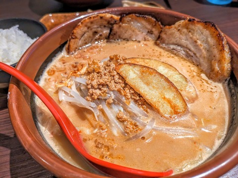 PXL_20240602_040425644