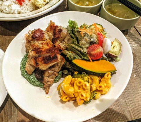 PXL_20231008_040716685~3