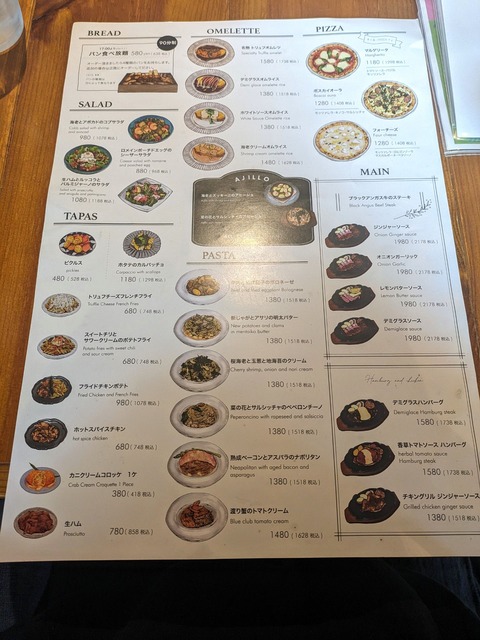 PXL_20240601_081027738