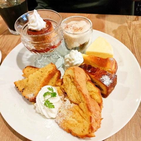 IMG_20230713_182502_247