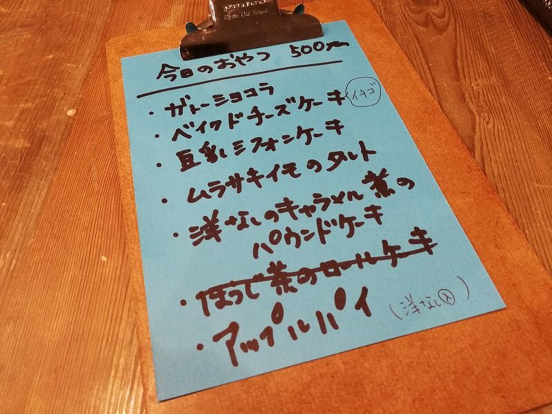 イメージ 8