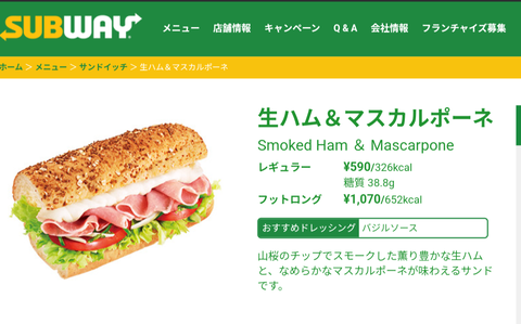 Screenshot_20250121-111213