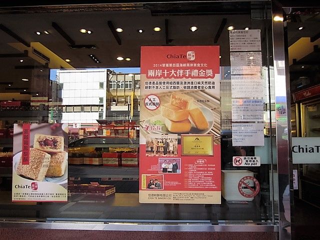 イメージ 5