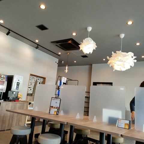 IMG20230303140414