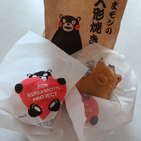 IMG20260525180847