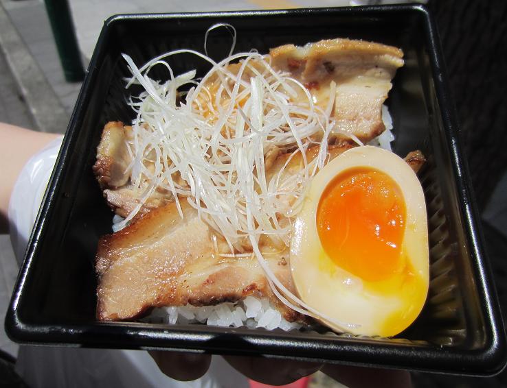 イメージ 3