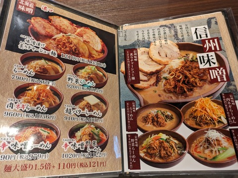 PXL_20240602_035024850