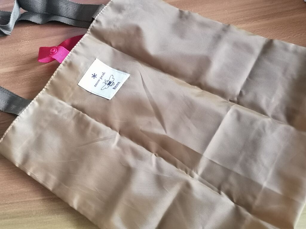Newdaysでsnowpeakエコバッグゲット 食いしん坊tomo のハピ ラキ Blog Newdaysでsnowpeakエコバッグゲット 食いしん坊tomo のハピ ラキ Blog