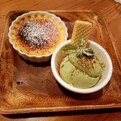 IMG_20250803_233145_321