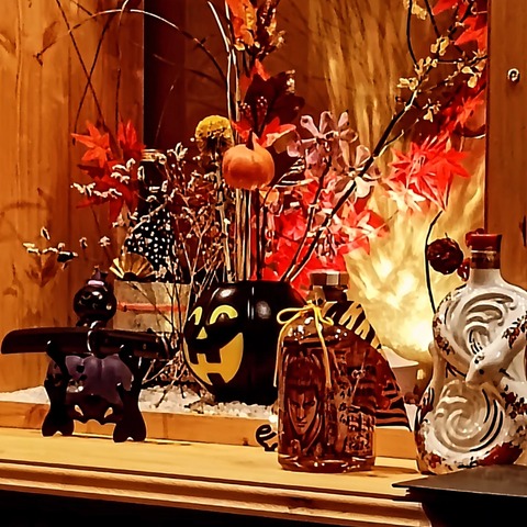 IMG_20251019_220435_327