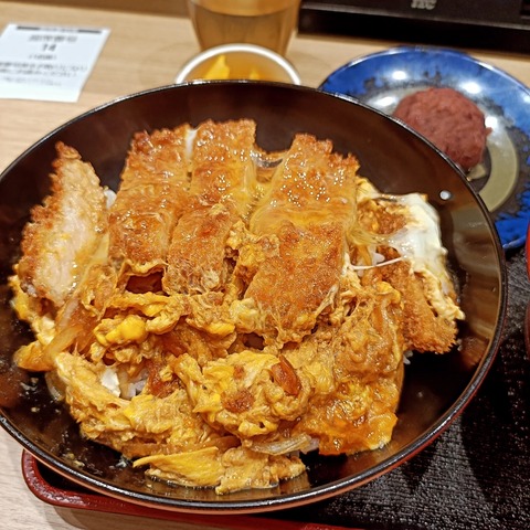 IMG_20251106_170625_566