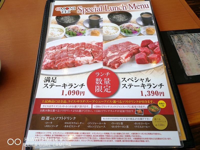 イメージ 7