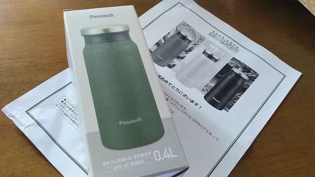 イメージ 1
