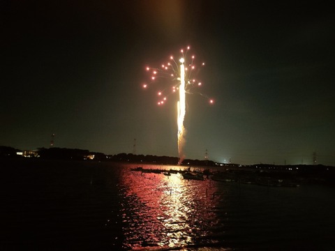 IMG20220827190029