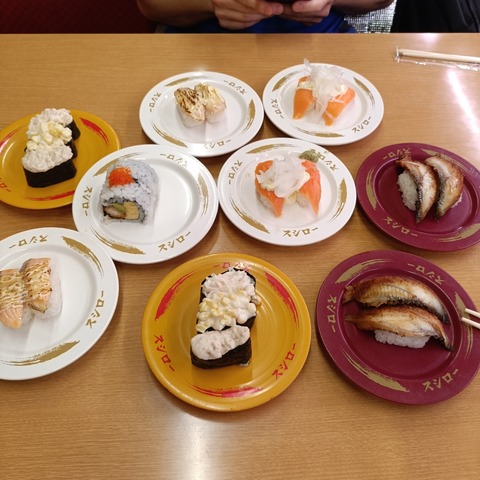 IMG20260628134625