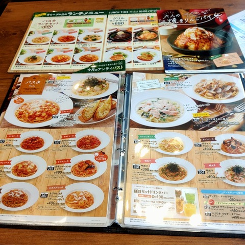 IMG20211015134205