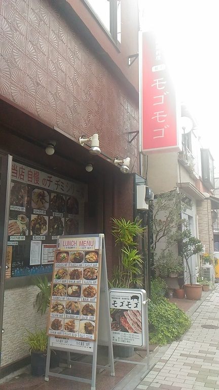 イメージ 1