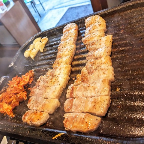 IMG_20231015_223933_031