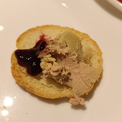 IMG20260723194448