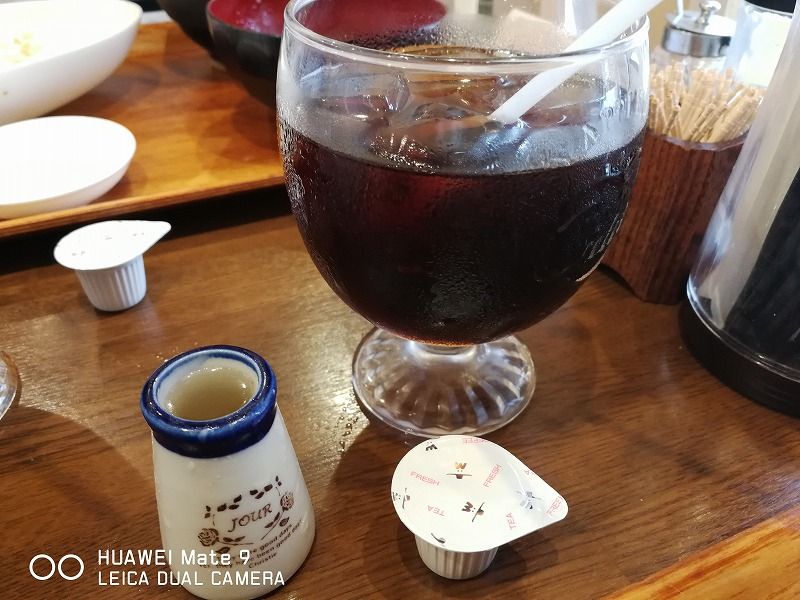 イメージ 11