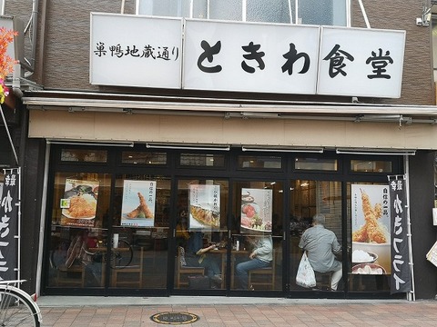 line_349475770214330