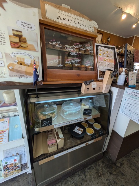 PXL_20241114_020217645