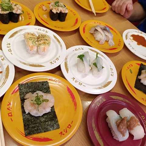 IMG20260628140108