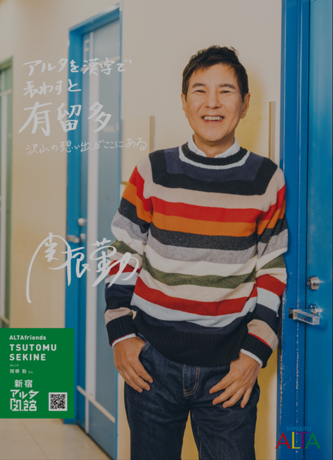 Screenshot_20250228-164822