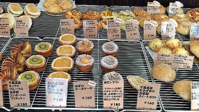 イメージ 5