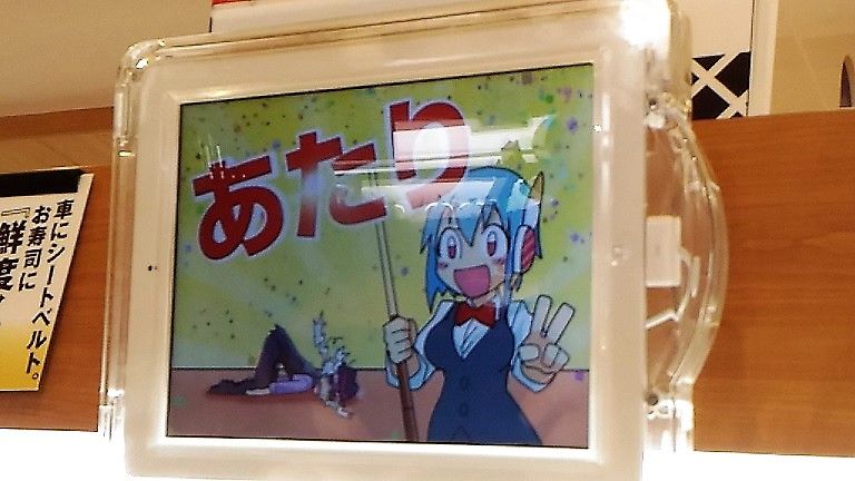 イメージ 6