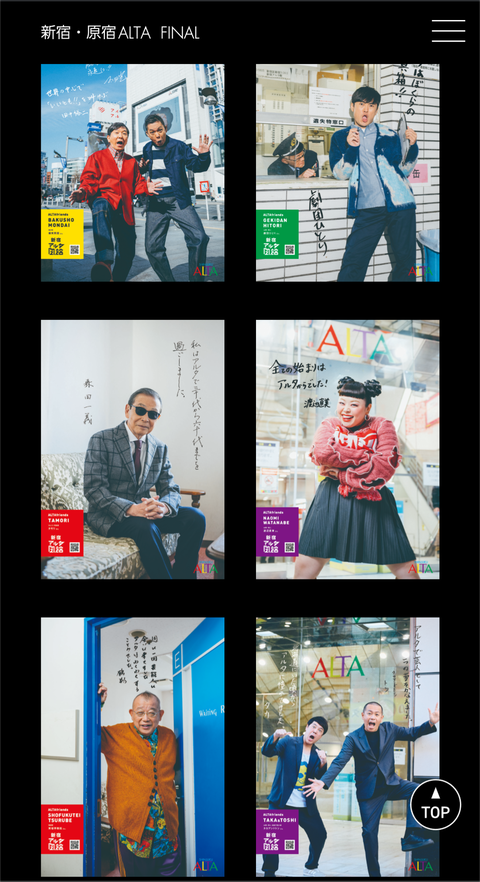 Screenshot_20250228-164130