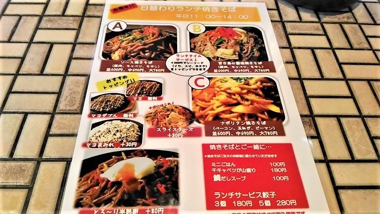 イメージ 6