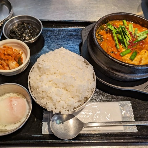 IMG_20231015_223933_075