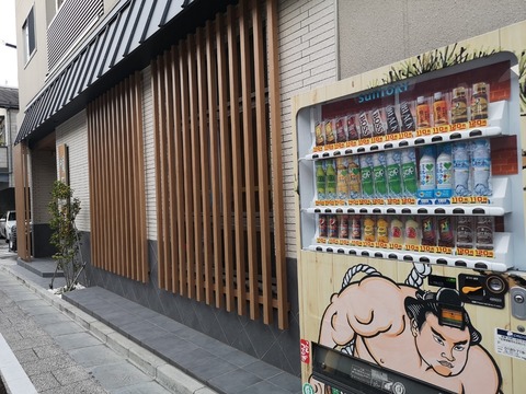 line_14170308472305