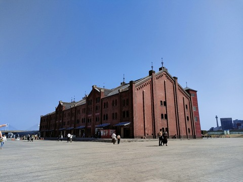 IMG20230308131031