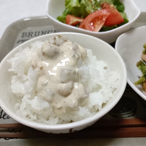 IMG20260529184826