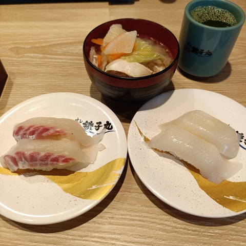 IMG20260602141821