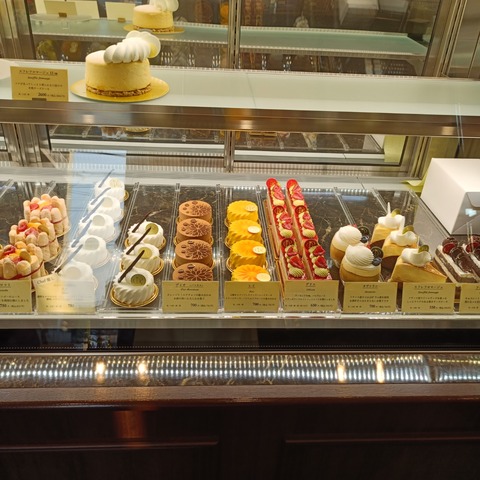 IMG20250831171140