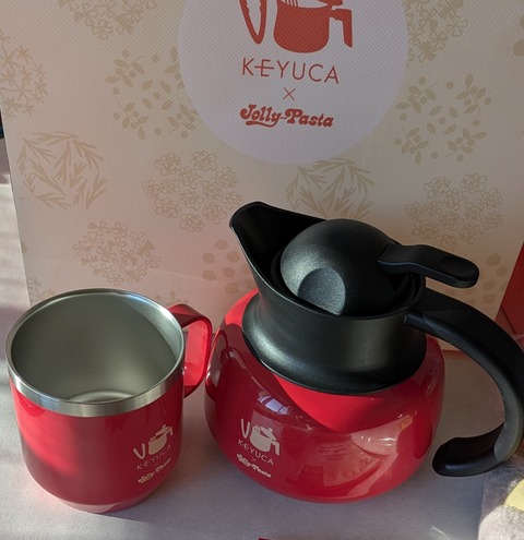 PXL_20241231_054756429