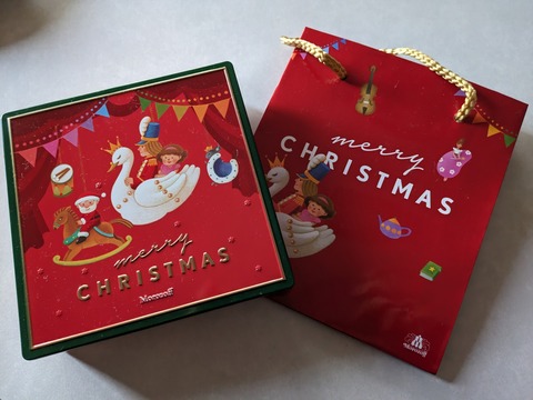 PXL_20231207_072346162~2