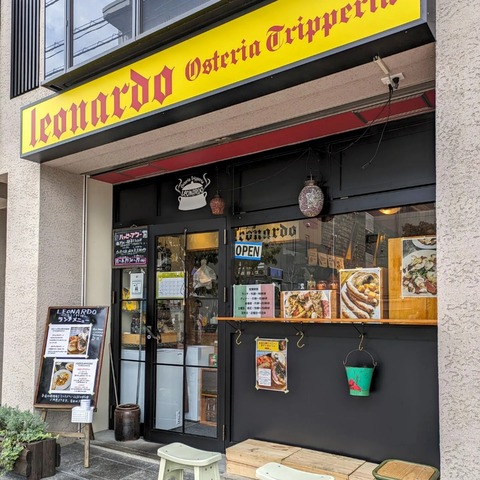 IMG_20231013_113818_036