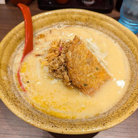 IMG_20240627_091151_303